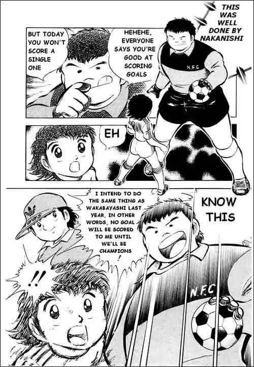 Captain Tsubasa Chapter 26 38